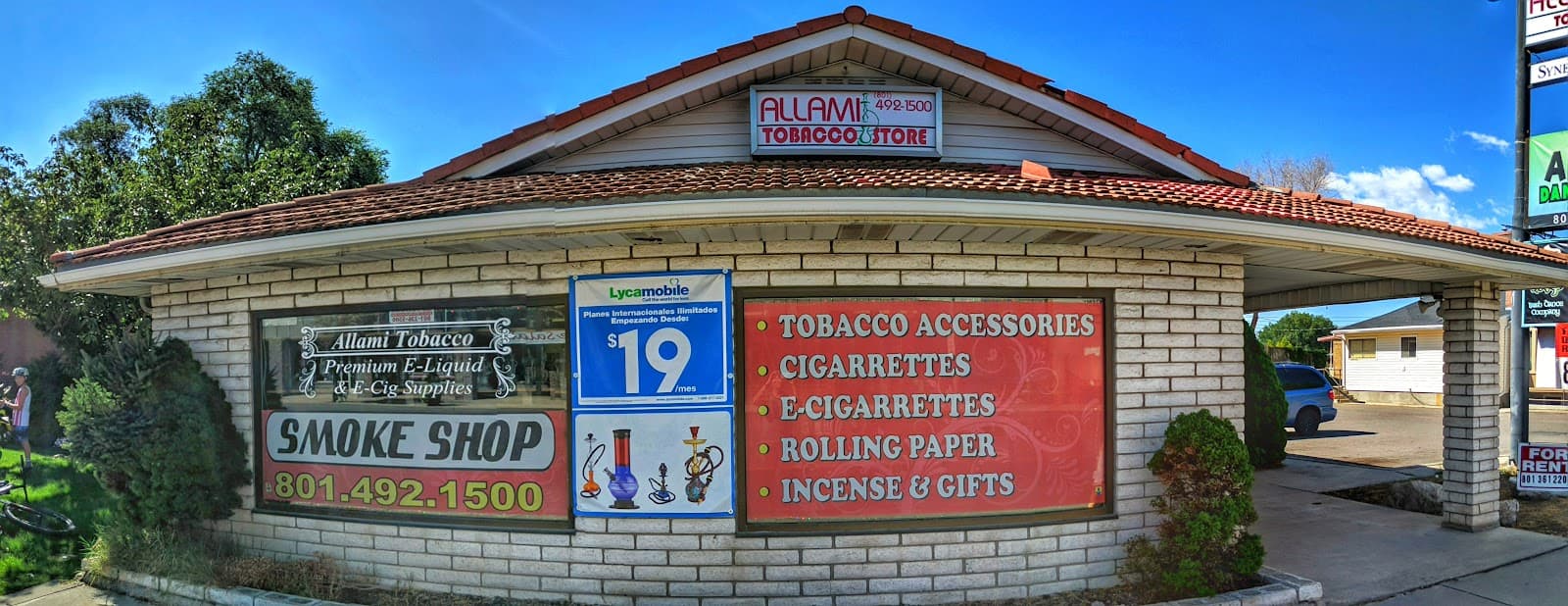 Allami Tobacco