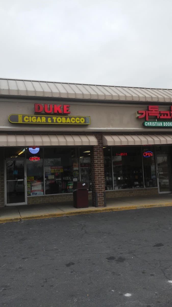 Duke Cigar & Tobacco