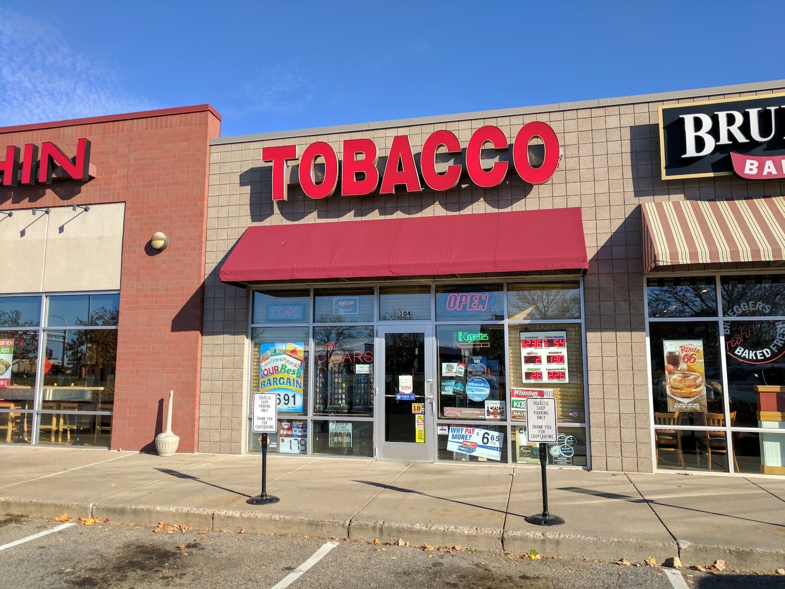 Eagan Cigars & Tobacco Store