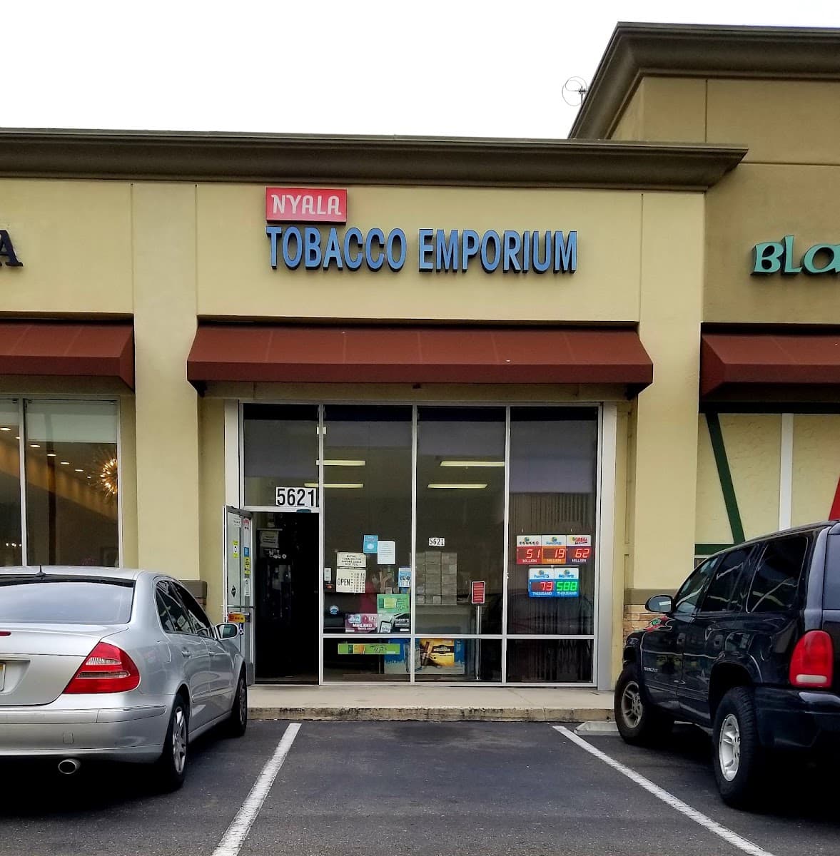 Nyala Tobacco Emporium