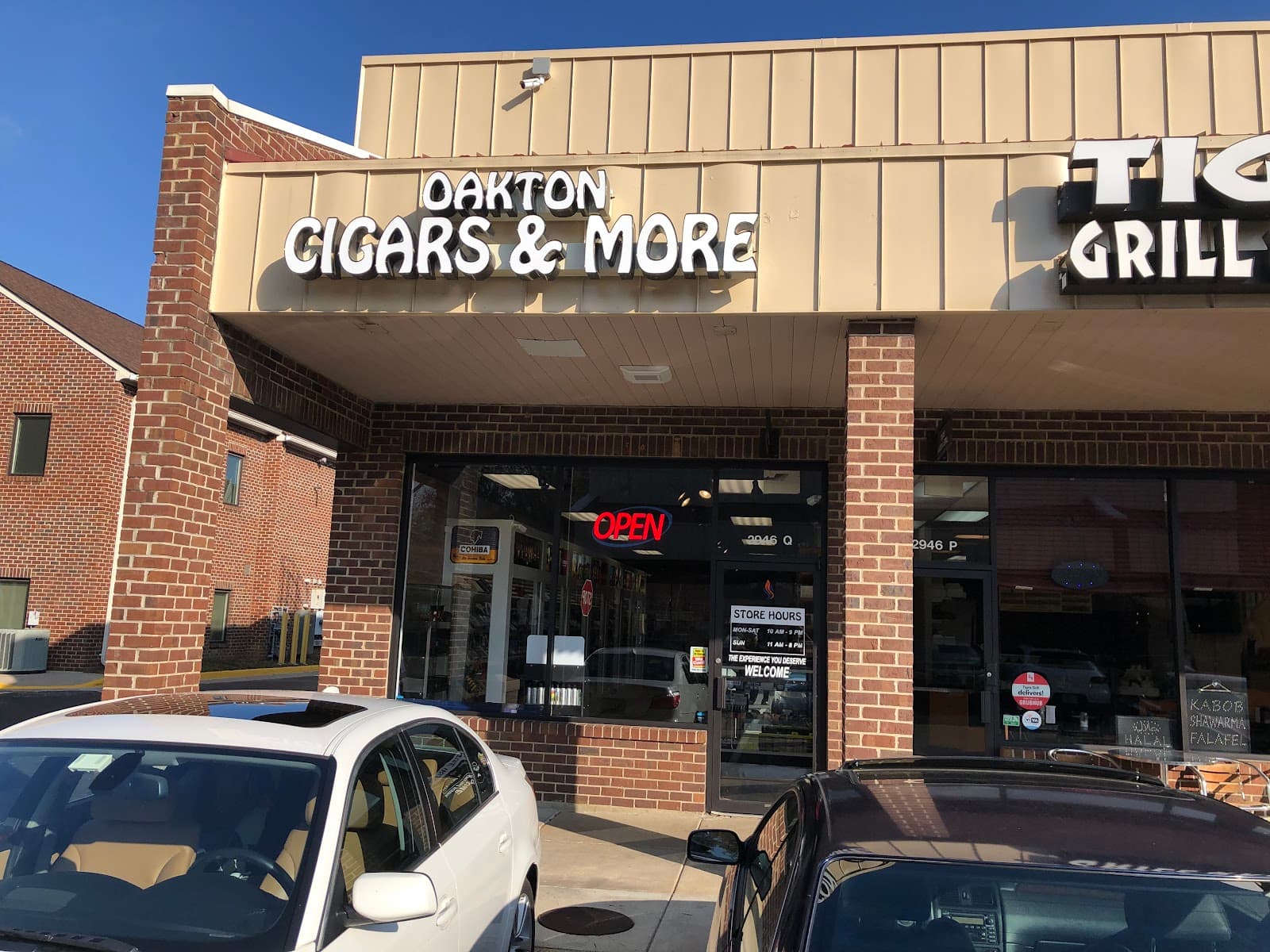 Oakton Cigars & More