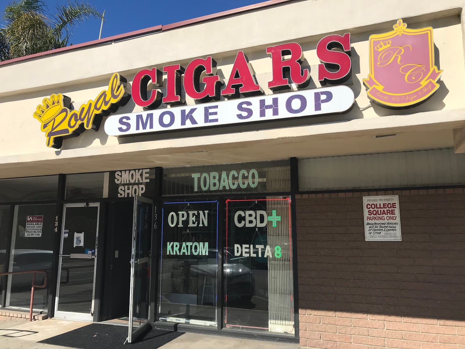 Sam's Royal Cigars