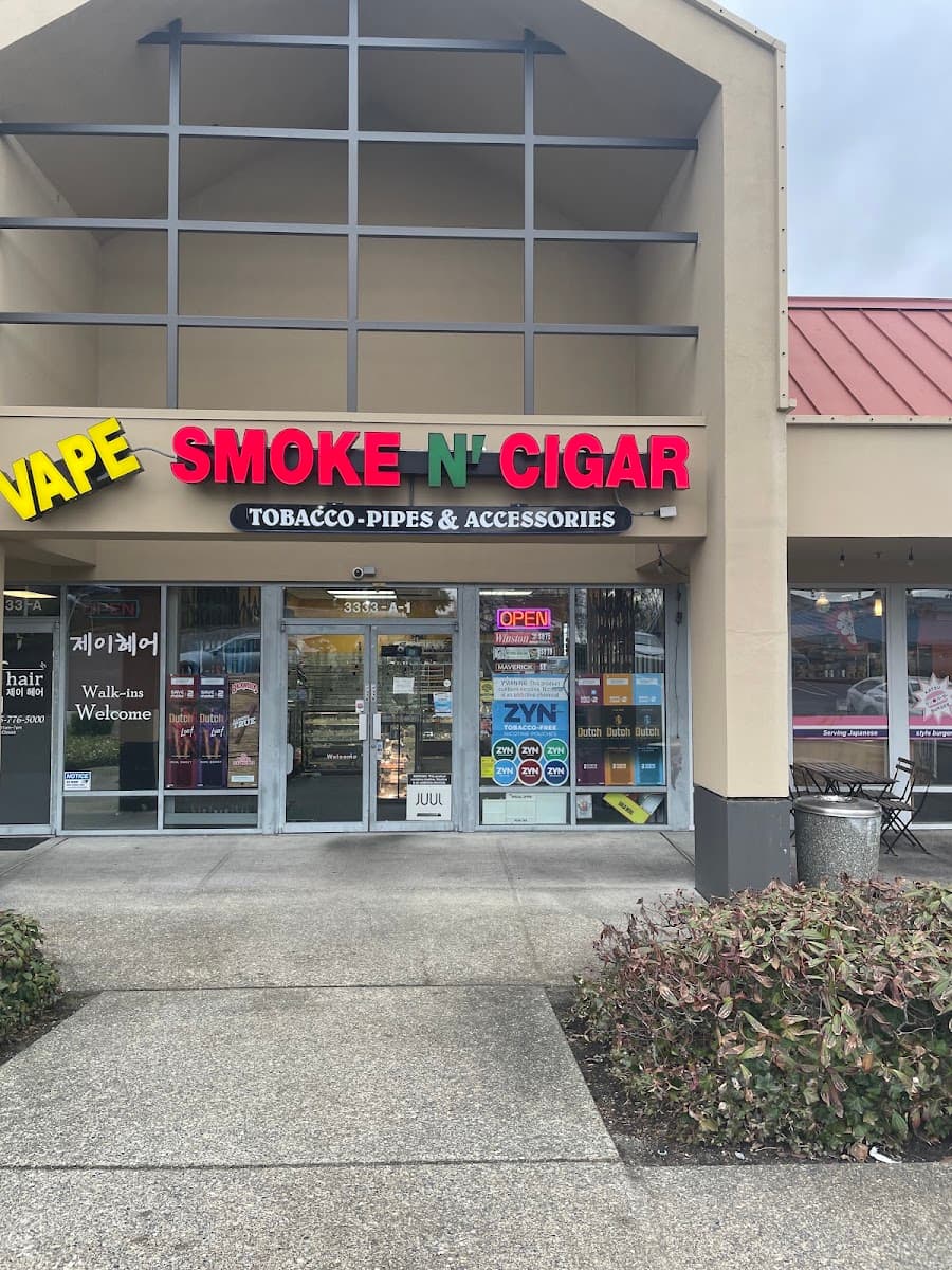 smoke n cigar