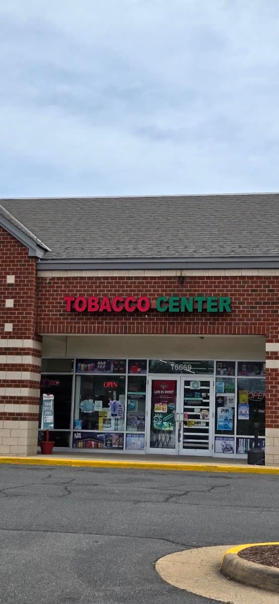 Tobacco Center